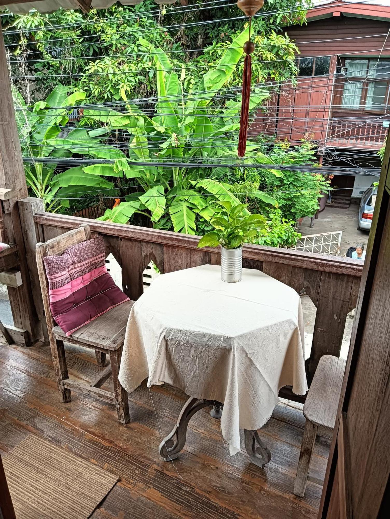 Huen Chiang Man (adults Only)