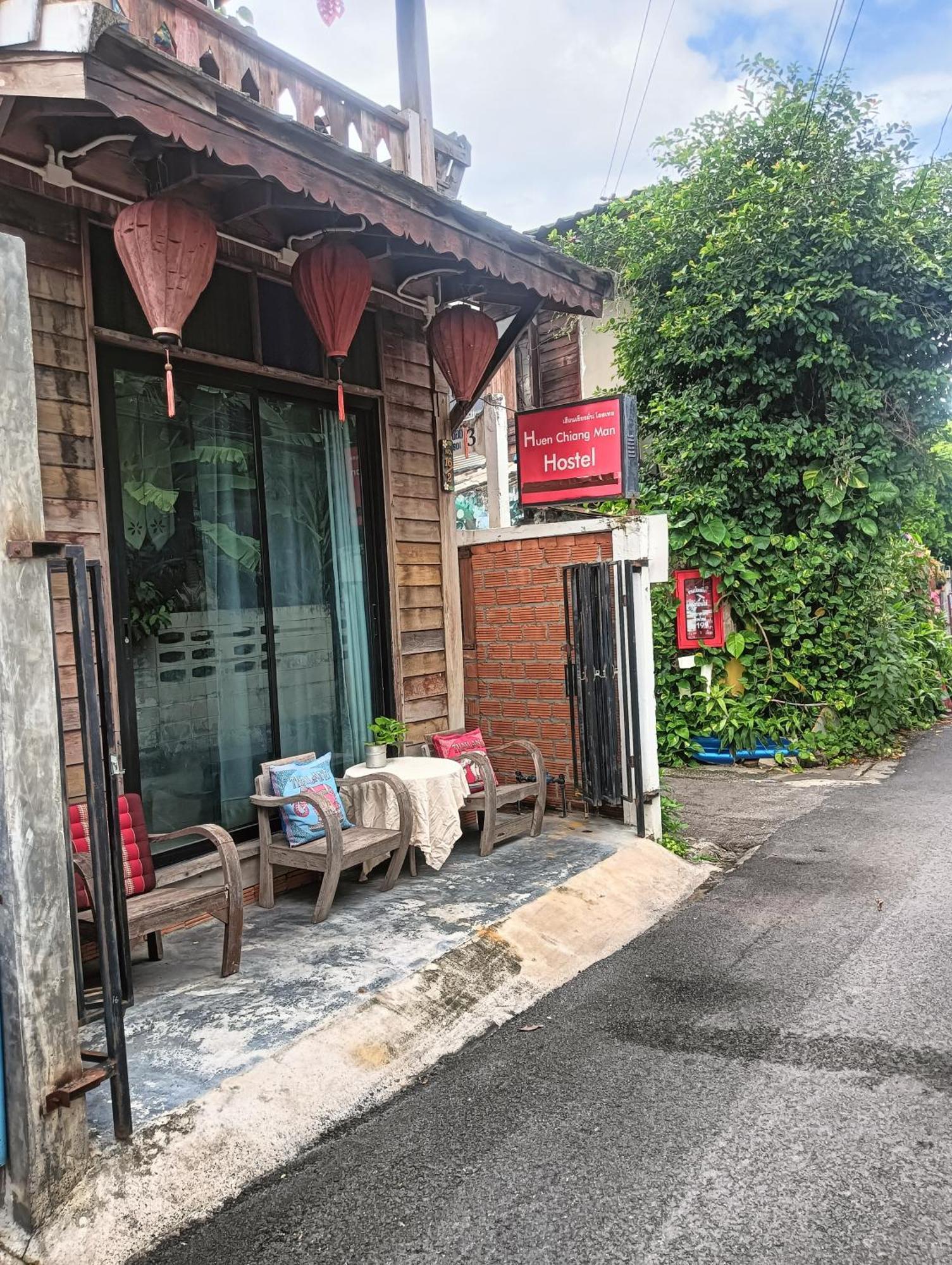 Asrama Huen Chiang Man (adults Only)